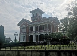 8. Bellaire
